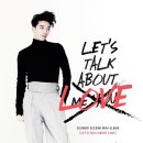 승리헤어 이미지