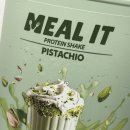 나도 이제 유튜버다 | 밀잇 쉐이크 ) 맛있는 단백질 쉐이크✨다이어트 쉐이크 추천, 유튜버 하니얌마켓 구매 후기❤️