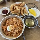 [도로]장안문 로터리_북문농협 앞 | 수원 보영만두 본점 맛이 궁금해서 찾아가본 솔직후기