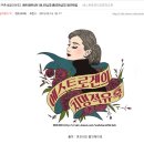 삼성노트북9 메탈(k24W) 698,000원!! 나니만듀유 여시에게 피드백 요청합니다. 이미지