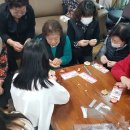 신평 경로당 이미지