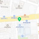 애플비메가보습학원 이미지