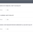 표소아청소년과의원 이미지