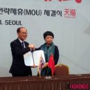리우어패럴 이미지