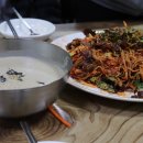현대축산물도매센타