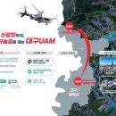 에이투지모터스 이미지