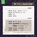 조희창의 2 네이버블로그