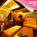 엠(M)모텔 이미지