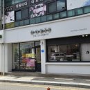 주정차26 | 속초 중앙시장 맛집 도리스 파티세리 금호점 예약 방문 후기