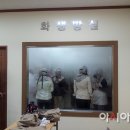 성남시민방위안전체험센터 이미지