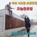애드킴마케팅기획