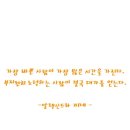 하루하루 이미지