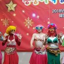 봉숭아학당