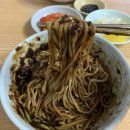 성실반점 이미지