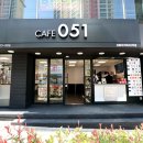 카페051 명륜아이파크2차점 이미지