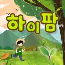 싸인 2000