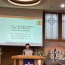 남선교회 헌신예배 이미지