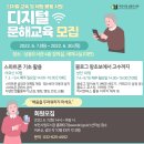 부천상동도서관 이미지