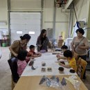 내촌초등학교(병설) 이미지