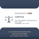 목감수한의원 이미지