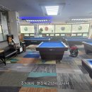 오케이 당구장 이미지