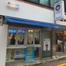 쿠잉(Cafe cooing) 네이버블로그