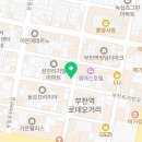 일일수작부천역점 이미지