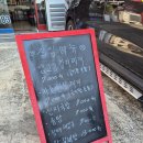 동부식당 | 재송동밥집 세원축산식당 가성비 최고! 부산동부지검맛집 재송동 점심특선 먹고온 후기(핵강추)