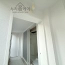 가양누리약국 | 강서구 탄성코트 가양동 중앙하이츠 베란다 갈라짐 해결 세라믹 페인트 시공 후기