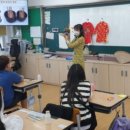 우리함께다문화 지역아동센터 이미지