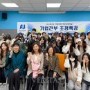 미서울치과 베리타스알파