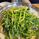 자원대구탕 이미지