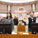 청란여자중학교 이미지