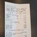 쏘스정김밥 이미지