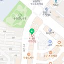 (의)나사렛의료재단 이미지