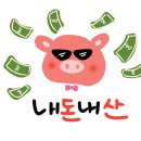 노랑통닭 선릉점 이미지