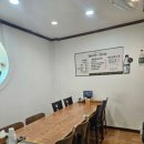 로만 순대로만 네이버블로그