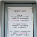 반곡동_더스테이빌딩 이미지