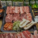 신평동388 | 하단역 고기집 애국돼지 신평 본점 방문기｜메뉴·가격·주차 전부 알려줄게