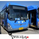 한일운수(주) 이미지