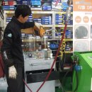 착한정비 이미지