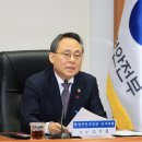 예산종합전자 이미지