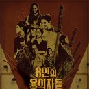 (주)영화맞춤제작소영화공장 이미지