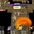사라만두