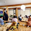 법향산방