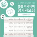 클콩
