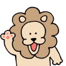 안정아민박