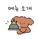 목부방 이미지