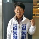 김동환농장 티스토리