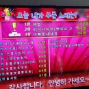 시티노래연습장 이미지